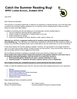 Catch the Summer Reading Bug!