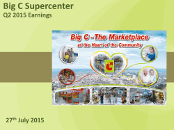 Big C Supercenter Public Company Limited