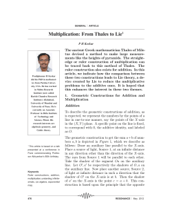 Multiplication: From Thales to Lie1