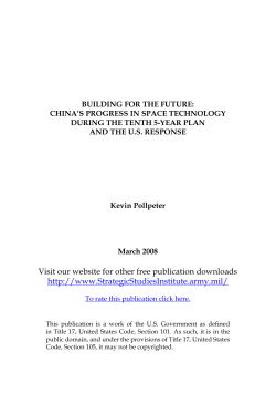 Building for the Future: China`s Progress in Space Technology