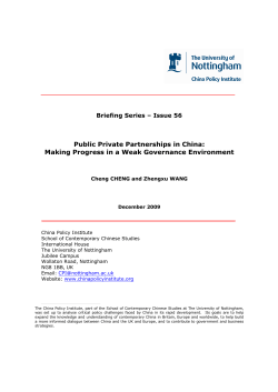 Making Progress in a Weak Governance Environment