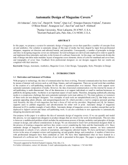 Sample manuscript showing specifications and style