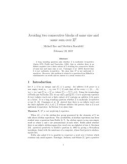 Avoiding two consecutive blocks of same size and same sum over Z2