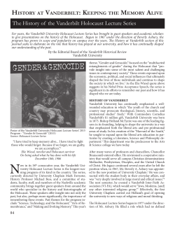 The History of the Vanderbilt Holocaust Lecture Series
