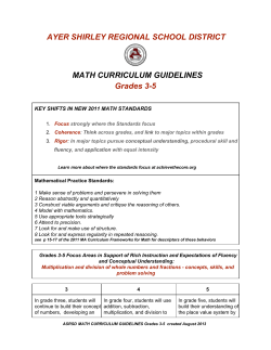 Grades 3-5 Math Curriculum Guidelines - Ayer