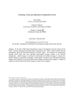 Technology, Trade, and Adjustment to Immigration