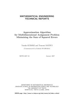 Approximation Algorithm for Multidimensional Assignment Problem