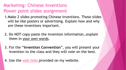 Name of the Invention