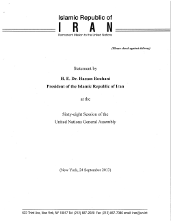 English - General Debate