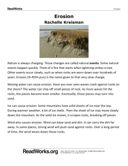 Erosion reading comprehension