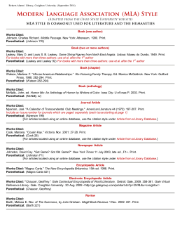 How to cite your sources