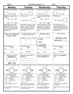 Weekly Homework Sheet