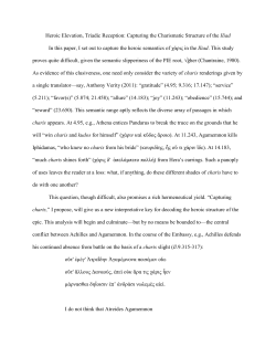 Heroic Elevation, Triadic Reception: Capturing the