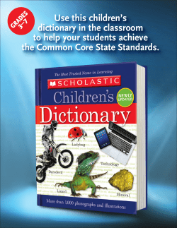 Dictionary Teaching Guide