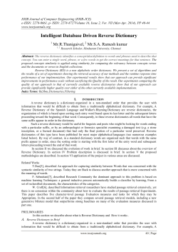 Full PDF - IOSR Journals