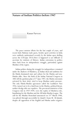 Nature of Indian Politics before 1947