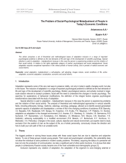 Print this article - Mediterranean Center of Social and Educational