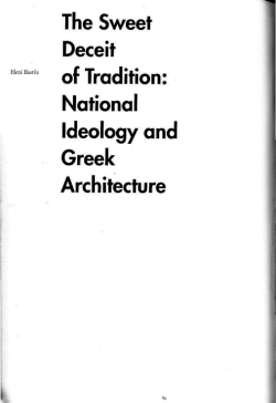 The Sweet Deceit of Tradition: National Ideology and Greek