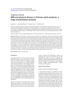 BMI and physical fitness in Chinese adult students: a large school