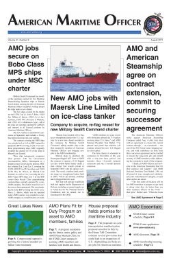 New AMO jobs with Maersk Line Limited on ice