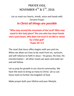 Prayer - New Palestine United Methodist Church