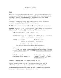 The Rational Numbers
