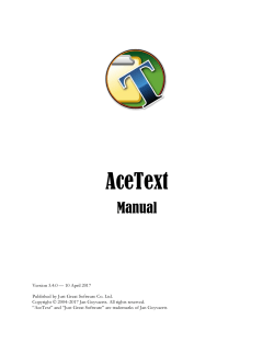 AceText manual in PDF format