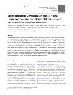 Ethno-Religious Differences in Israeli Higher Education: Vertical and