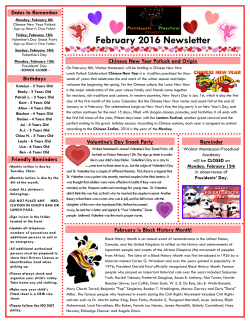 February 2016 Newsletter - Diamond Bar Montessori Preschool