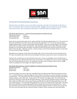 The North Face 100&reg; Hong Kong