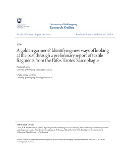 A golden garment? Identifying new ways of