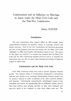 Confucianism and its Influence on Marriage in Japan under the Meiji