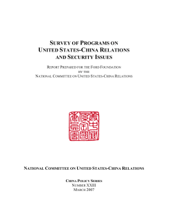 survey of programs on united states