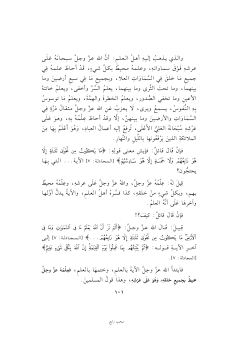 PQRSTU VWXYZ[\ EFGHIJKLMN OPQRSTUVW ijklmnopqrs