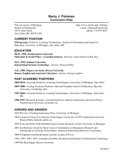 FishmanCV - UM Personal World Wide Web Server