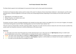 Water Matrix - Red Tractor