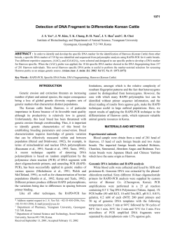 Detection of DNA Fragment to Differentiate Korean Cattle