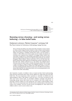 Guessing versus choosing and seeing versus believing in false