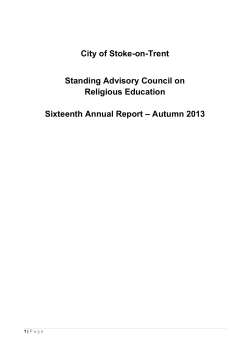City of Stoke-on-Trent Standing Advisory Council on Religious