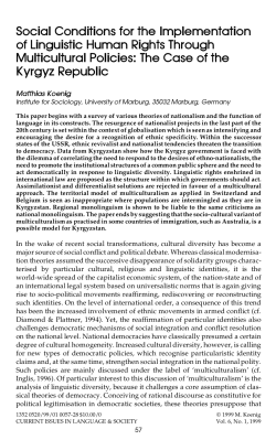 Social Conditions for the Implementation of Linguistic Human Rights