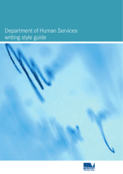 Department of Human Services writing style guide