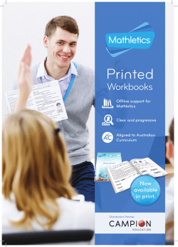 Printed - Campion Education On-line