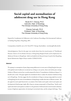 Social capital and normalisation of adolescent drug use