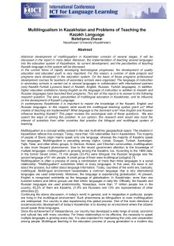 Multilingualism in Kazakhstan and Problems of Teaching the