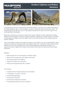 Print Dossier - Wild Frontiers