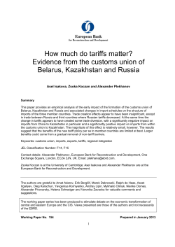 How much do tariffs matter?
