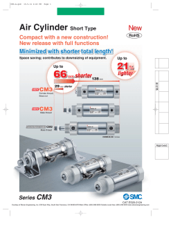 CM3 - Steven Engineering