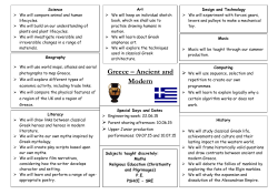 Greece &ndash; Ancient and Modern