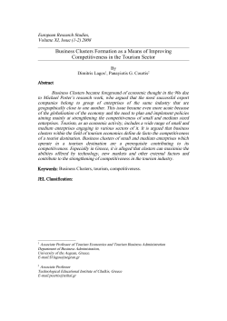 BUSINESS CLUSTERS IN THE GREEK TOURISM INDUSTRY