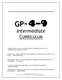 GP&trade; 4-9 Intermediate